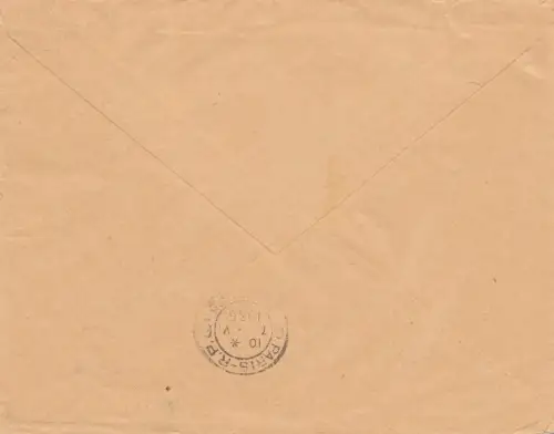 French colonies: Madagascar 1935: letter to Paris