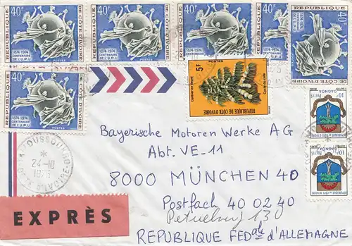 French colonies: Ivory Coast 1975 Express to BMW München