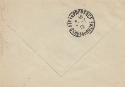 French colonies: Coffre-fort et Postes to France/Aix