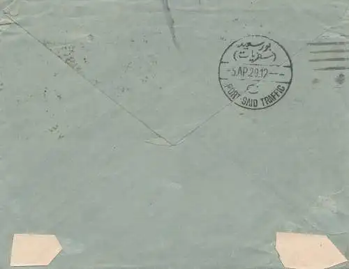 French colonies Tunisie 1929 Tunis to Cairo