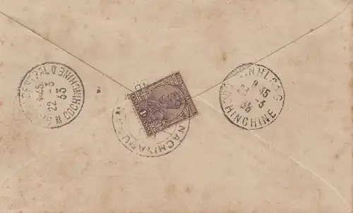 French colonies Indo-chine 1933: letter to China, TAXE