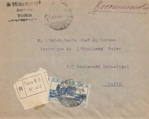 French colonies Tunisie 1931: Registered Tunis censorship to Paris