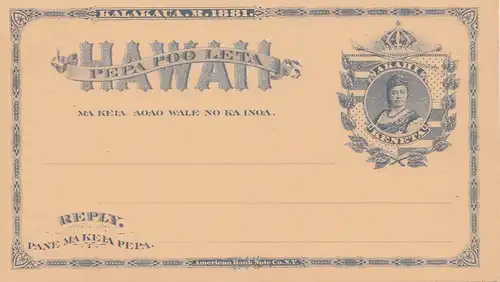 Hawai: post card with Akahi Keneta, unused 1881