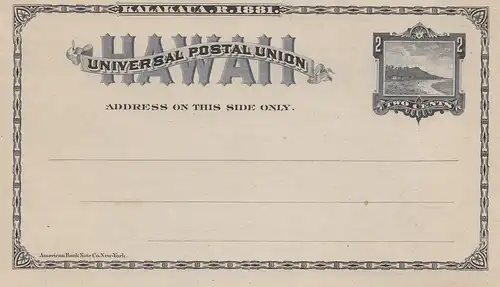 Hawai: post card with landscape, unused 1881
