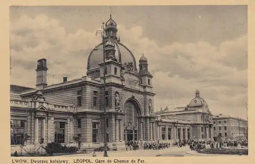 GG: Ansichtskarte Lublin 7.12.1939, Auslandsporto an Wohnlager Watenstedt