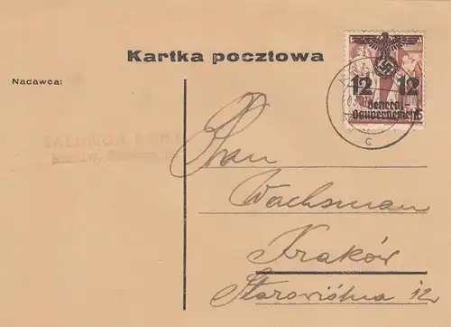 Judaika: GG: Postkarte Einzefrankatur Salomon Kohn aus Krakau, weiter Abstand