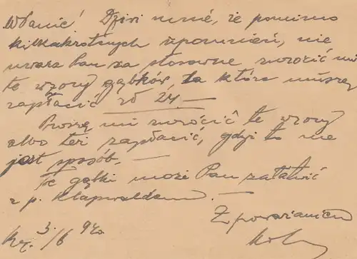 Judaika: GG: Carte postale de Cracovie Salomon Kohn, loin