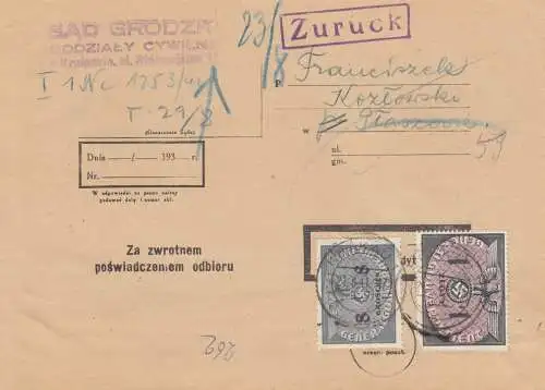 GG: Service Lettre de justice adaptée au porto pour la livraison: Porto 60+24+-24