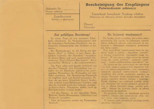 Carte de colis intérieur GG Limanova avec courrier en sachet à Cracovie