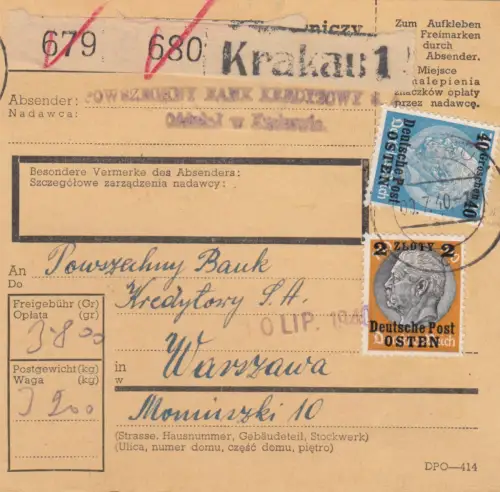 Carte de paquet intérieur GG Cracovie - pour 2 paquets !!! vers Varsovie, BPP Signature