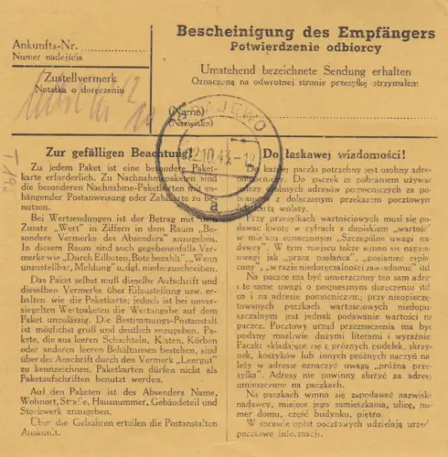 Carte de colis intérieur GG Mizyniec: 10e volontaire galizie reg. 6 par Grajevo