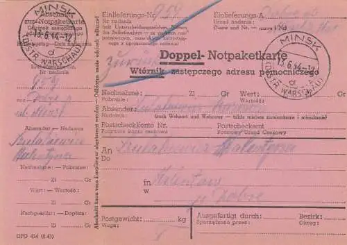 GG Doppel-Notpaketkarte Minsk nach Dobre, - 2 Not-Paketkarten