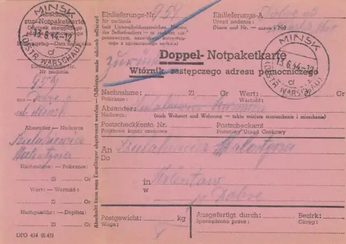 GG Doppel-Notpaketkarte Minsk nach Dobre, - 2 Not-Paketkarten