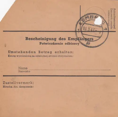 GG mandat postal Stanislau - Lemberg, DP Ost 5, EF portoführ