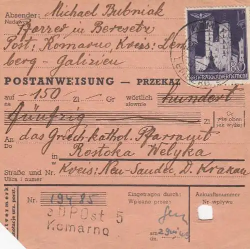 GG Postanweisung Komarno-Rostoka Welyka, DP Ost 5, MiF, portogerecht