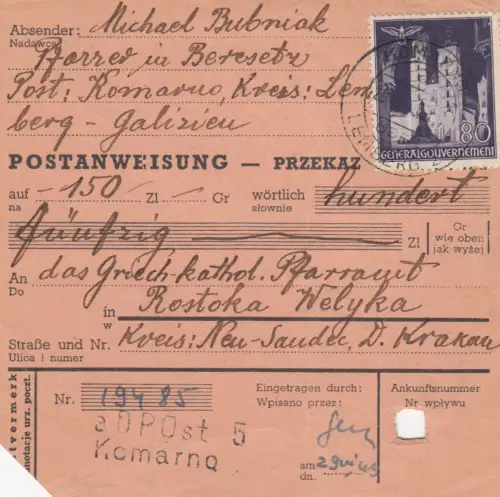 GG Postanweisung Komarno-Rostoka Welyka, DP Ost 5, MiF, portogerecht