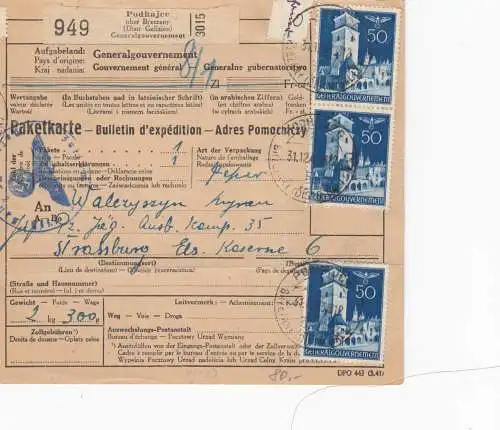 GG: Carte de colis international Podhajce à Strasbourg, SS-Freiv. Div Galicien, Pz. Jäger