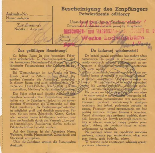 GG: Carte de colis intérieur Valeur - Cracovie - Kielce Waggonbau, MeF #87A