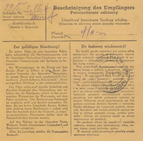 GG: Inlandspaketkarte Warschau - Tomaszow, MeF MiNr. 86B, selten
