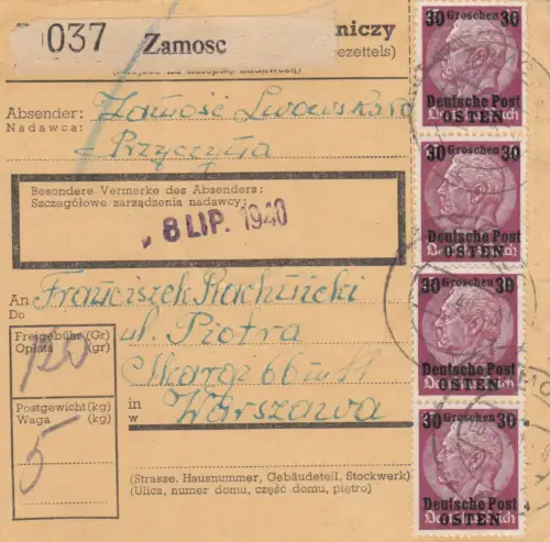 GG: Inlandspaketkarte Zamosc - Warschau, MeF 30Gr, BPP Signatur