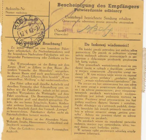 GG: carte de paquet intérieur Scarkarysko-Kamienna-kielce, numéro 87A EF