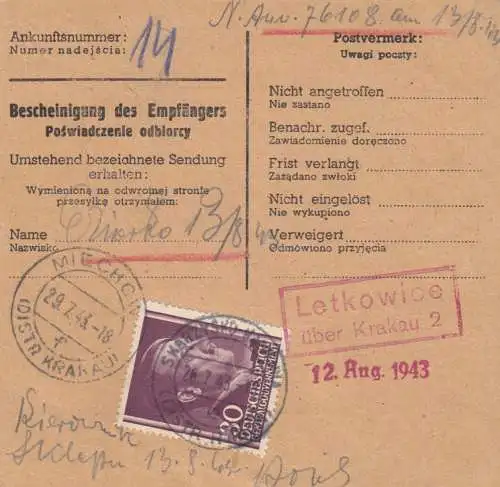 GG: Carte de colis intérieur Skarcysko-Kamienna, livraison - Mikhov-Letkovice, MiF