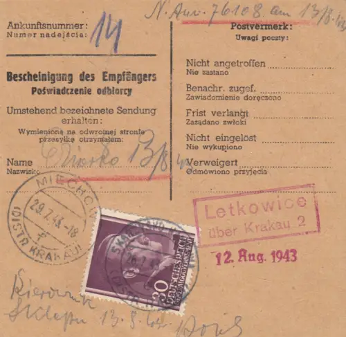 GG: Carte de colis intérieur Skarcysko-Kamienna, livraison - Mikhov-Letkovice, MiF