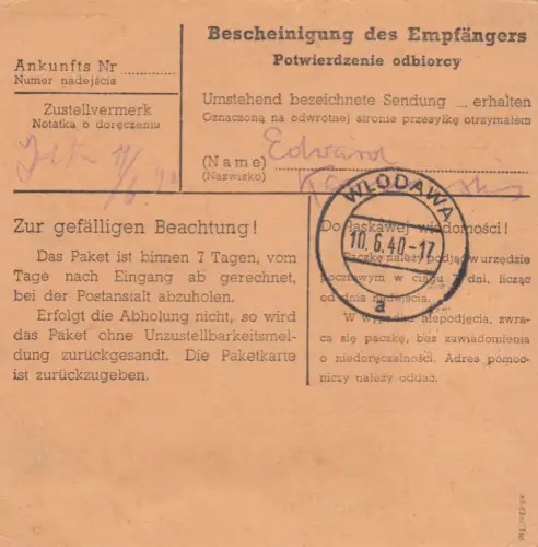 Carte de paquet intérieur GG Rudawa-Wlodava, signature BPP, frais supplémentaires