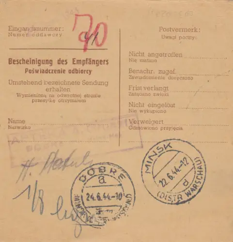 Carte nationale GG NN, Varsovie Frais payés selon Dobre