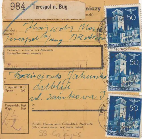 GG: Judaika: Carte de paquet Terespol n. Bug à la prison spéciale de Lublin