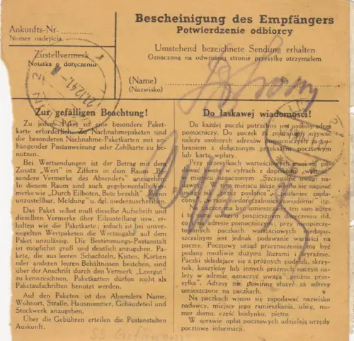 GG: Judaika: Carte de paquet Terespol n. Bug à la prison spéciale de Lublin