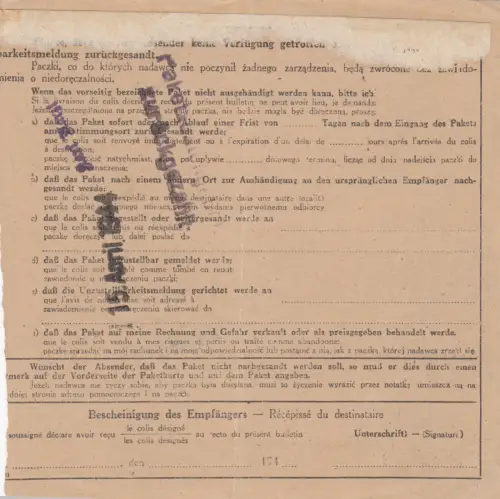 GG: Judaika: Carte de colis Lublin à KZ Mauthausen