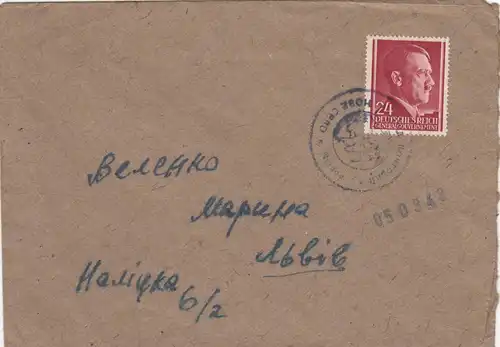 GG: Judaika: Brief mit Stempel vom 5.3.43