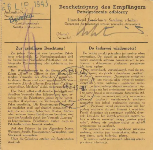 GG: Carte de colis Cholm vers Lublin, adresse prison à Lublin