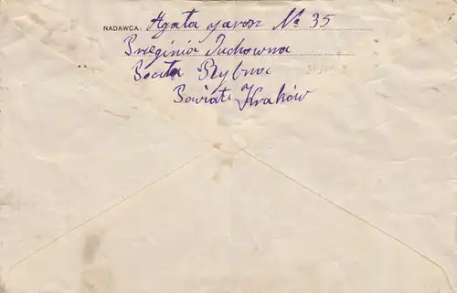 GG: Poststützpunkt Tichomin, vermutlich Blanko Karte mit späterer Adresse