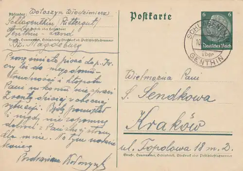 GG Postkarte 4x an gleiche Adresse Magdeburg/Schlangentin-Krakau