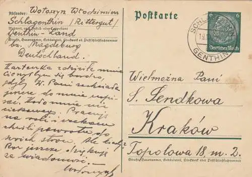 Carte postale GG 4x à la même adresse Magdeburg/Schlangentin-Krakau