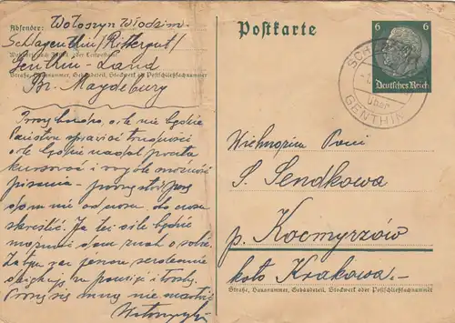 GG Postkarte 4x an gleiche Adresse Magdeburg/Schlangentin-Krakau