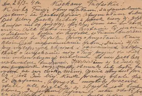 GG Portugal: Carte postale postale, porto-favorable Varsovie, censure, bug en bas à droite