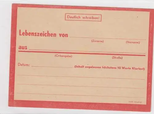 Eilnachricht /Lebenszeichen Postkarte rot, StdW. 4305 43