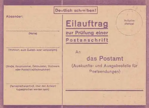 Eilauftrag Prüfung Postanschrift, blanko, 5431 43 2 D