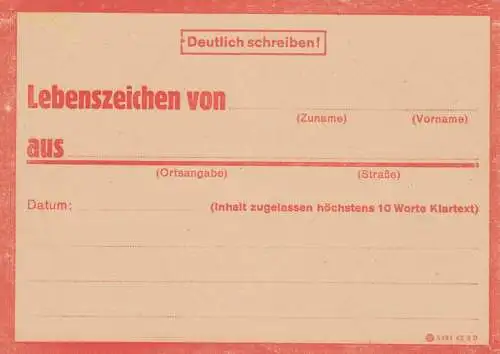 Eilnachricht /Lebenszeichen Postkarte rot, blanko 5431 43 2 D