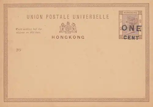 Hong Kong: post card unused one cent