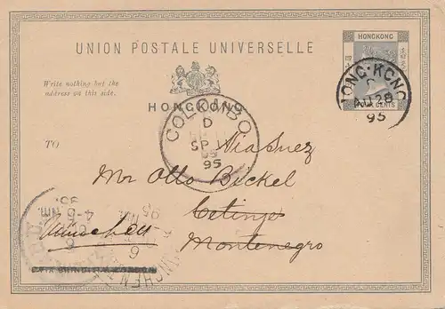 Hong Kong: 1895: post card to Montenegro