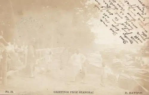 Hong Kong: 1907: Shanghai post card to Staffordshire/England