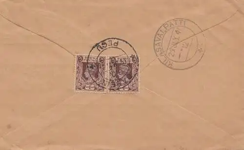 India 1941: letter rom Beinn to Kilasavalpatti P. O.