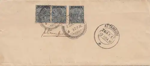 Burma 1937: book post Moulmein to Attangudi, Ranmad via Madras