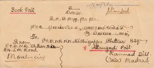 Birmanie 1937: book post Moulmein to Attangudi, Ranmad via Madras
