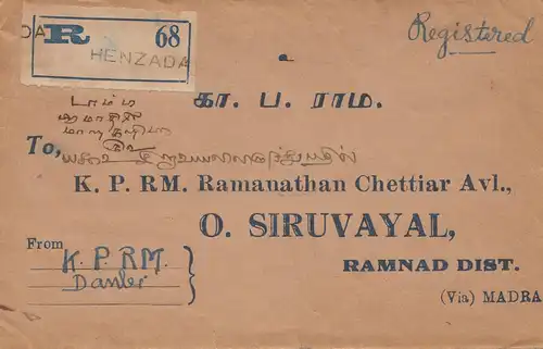 India: 1939: Henzada to Siruvayal, registered