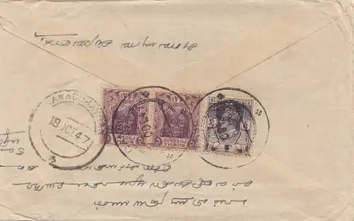 India: 1947: air mail Registered Danbi